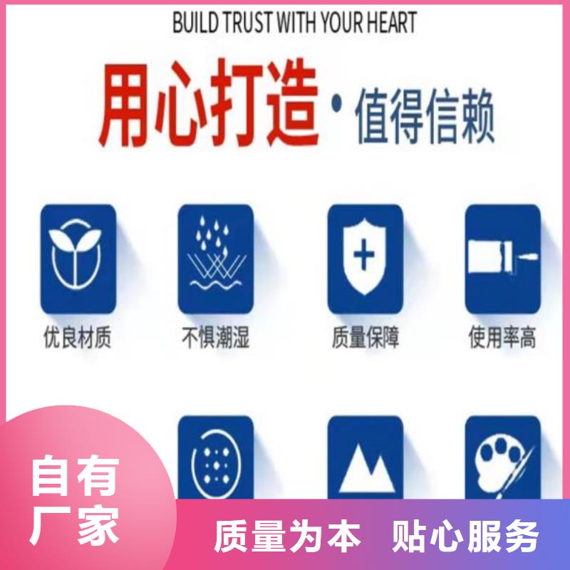 抹面砂浆注浆料做工细致