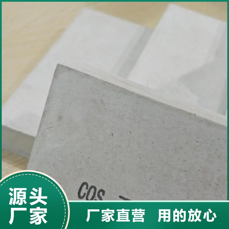 懂您所需【抹面砂浆】设备基础通用型灌浆料实力厂家直销- 本地 出货及时_产品中心