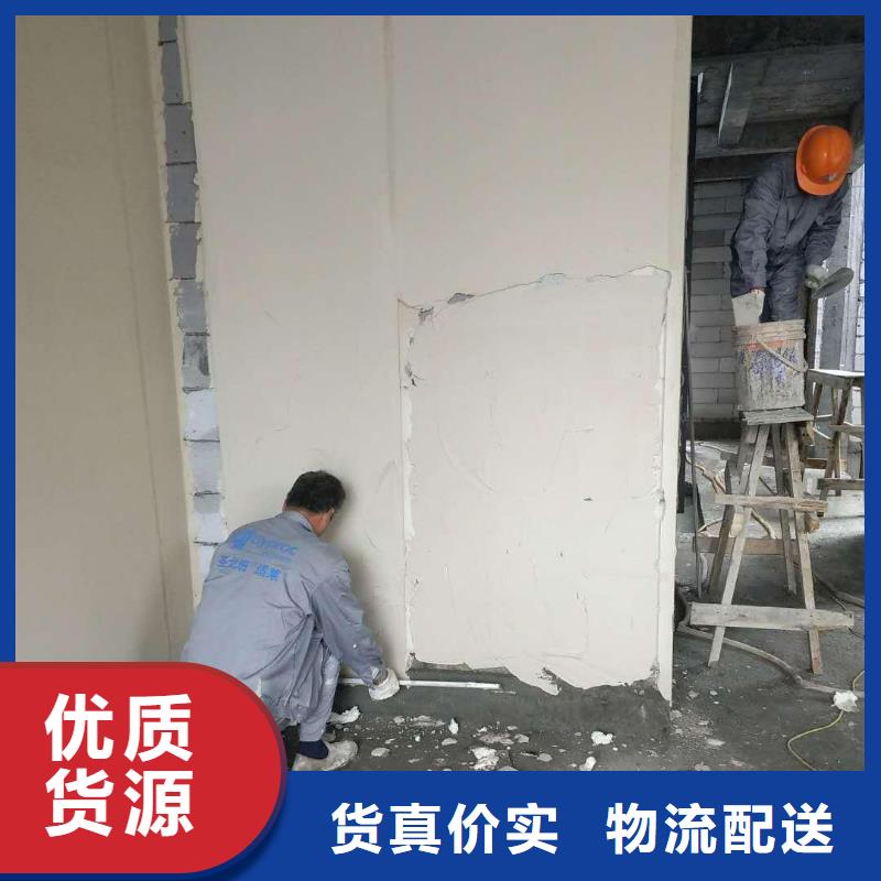 抹面砂浆CGM高强无收缩灌浆料为品质而生产