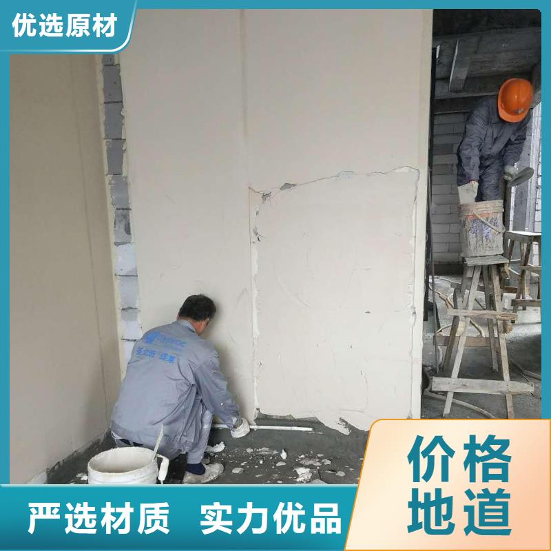 抹面砂浆注浆料供货及时