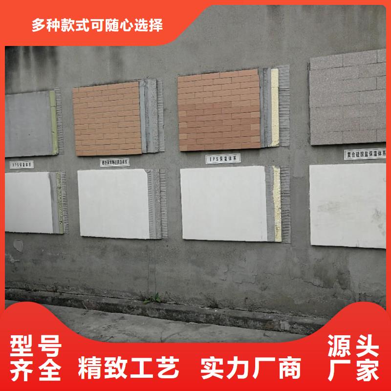 涧西粘接砂浆生产厂家