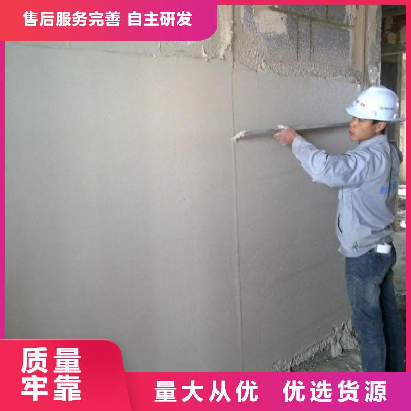 吉利區聚合物粘接砂漿價格