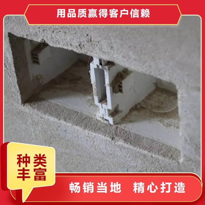 抹面砂浆CGM高强无收缩灌浆料为品质而生产