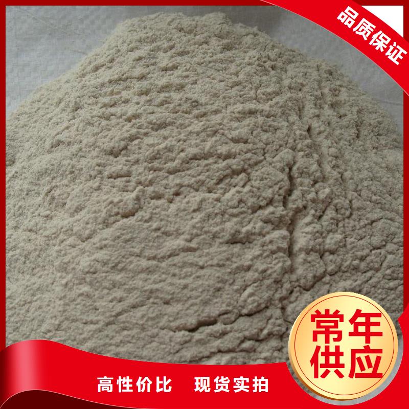汝陽縣聚合物抗裂抹面砂漿廠家聯系方式