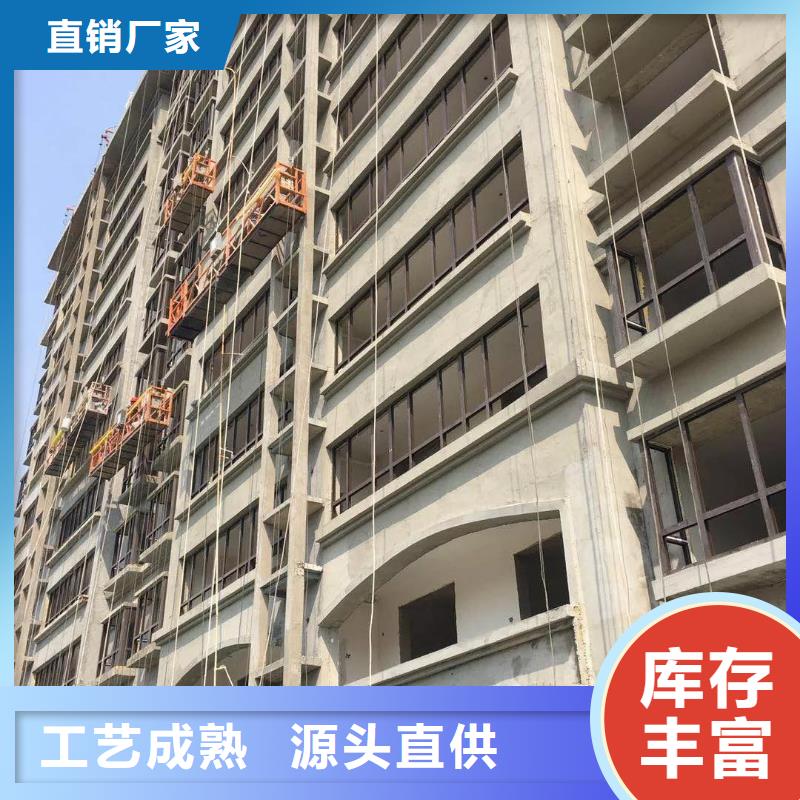 抹面砂浆灌浆料满足您多种采购需求