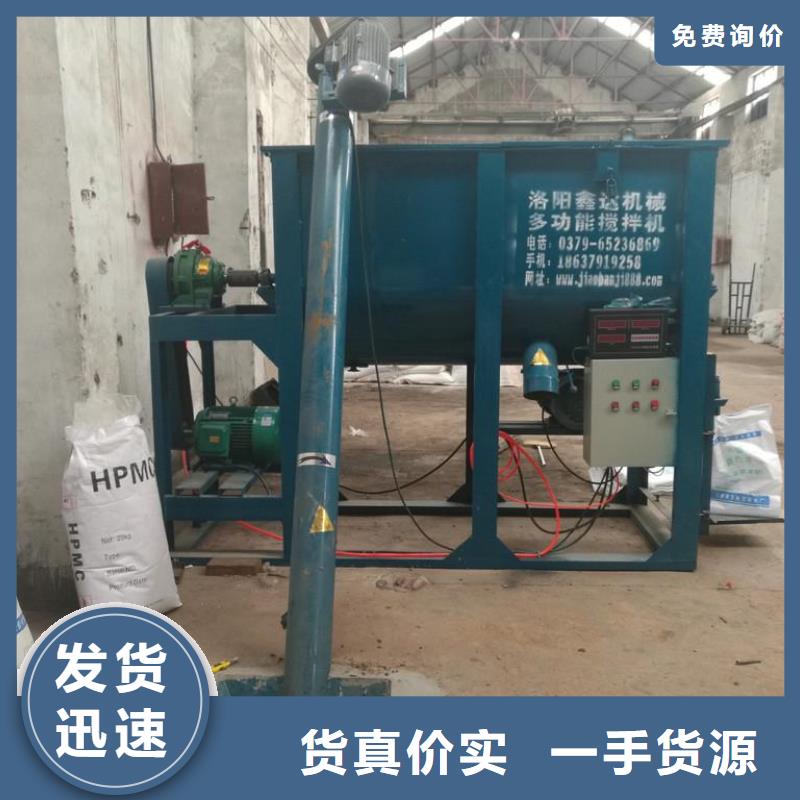 抹面砂浆灌浆料满足您多种采购需求