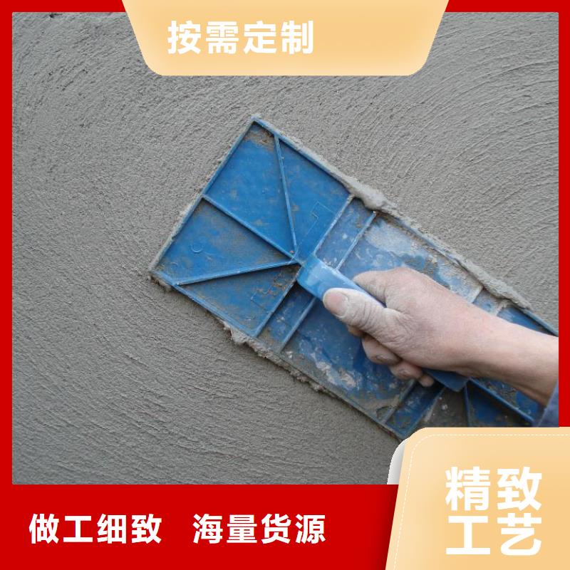 嵩縣輕質抹灰石膏報價
