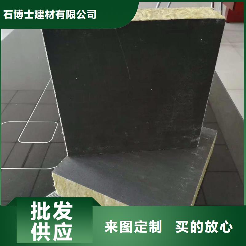 抗裂砂浆厂家电话
