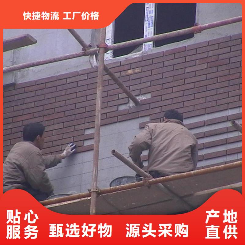 ECC高延性混凝土材料厂家