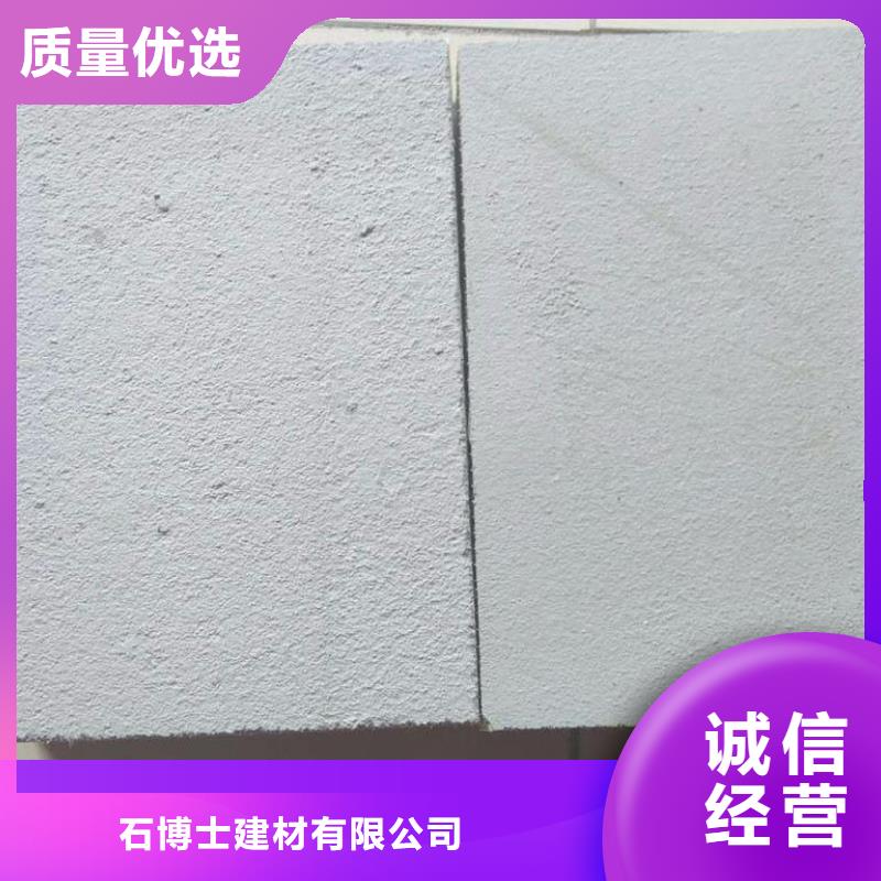 抹面砂浆CGM高强无收缩灌浆料使用寿命长久