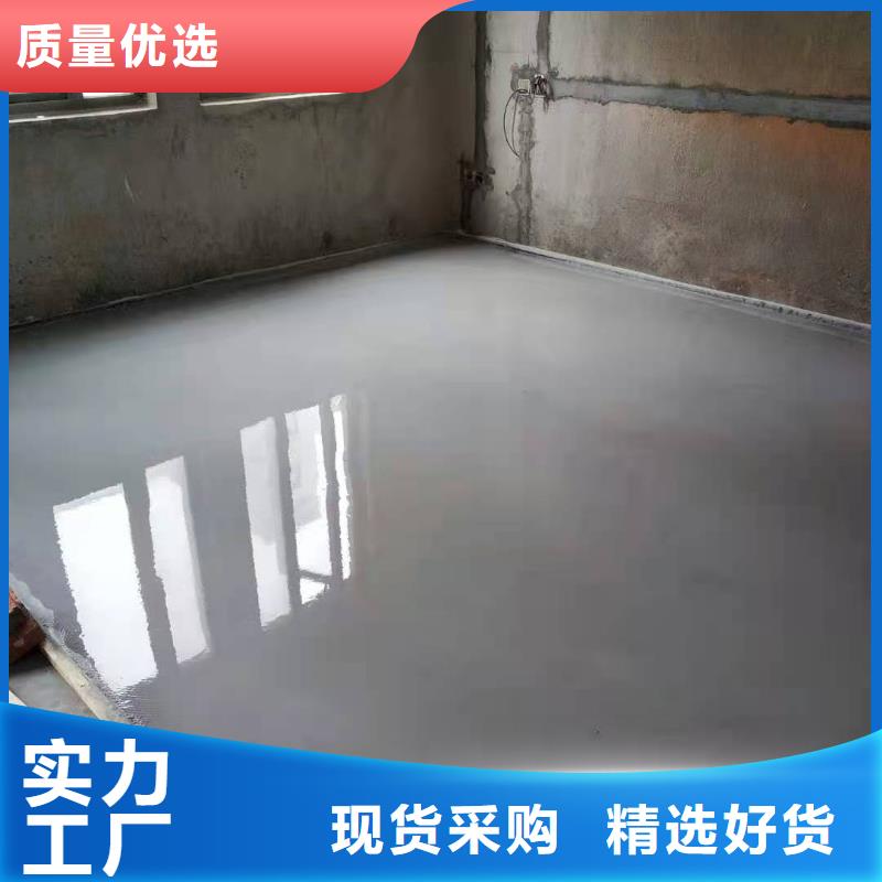 石膏自流平地聚合物注漿料廠家十分靠譜