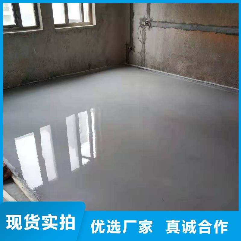 石膏自流平风电基础C100灌浆料优选原材