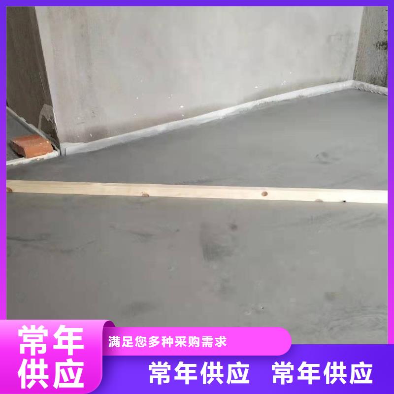 石膏自流平注浆料实力工厂