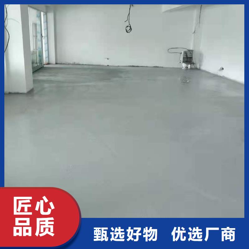 石膏自流平冬季超早强灌浆料定制速度快工期短