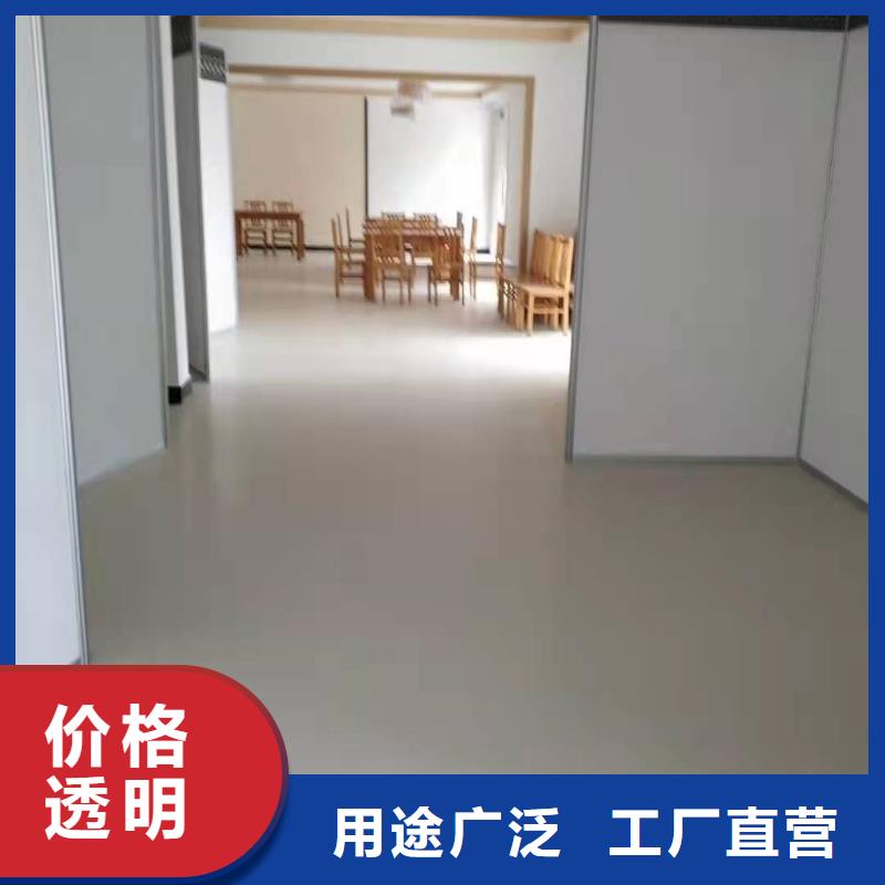 石膏自流平注浆料质量安心