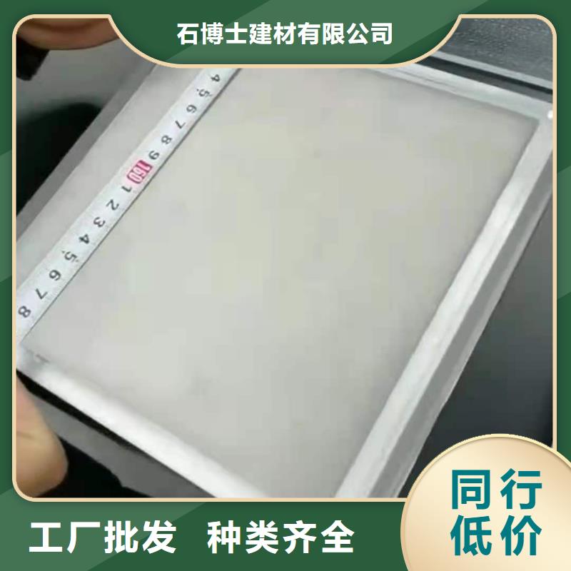石膏自流平注浆料质优价保