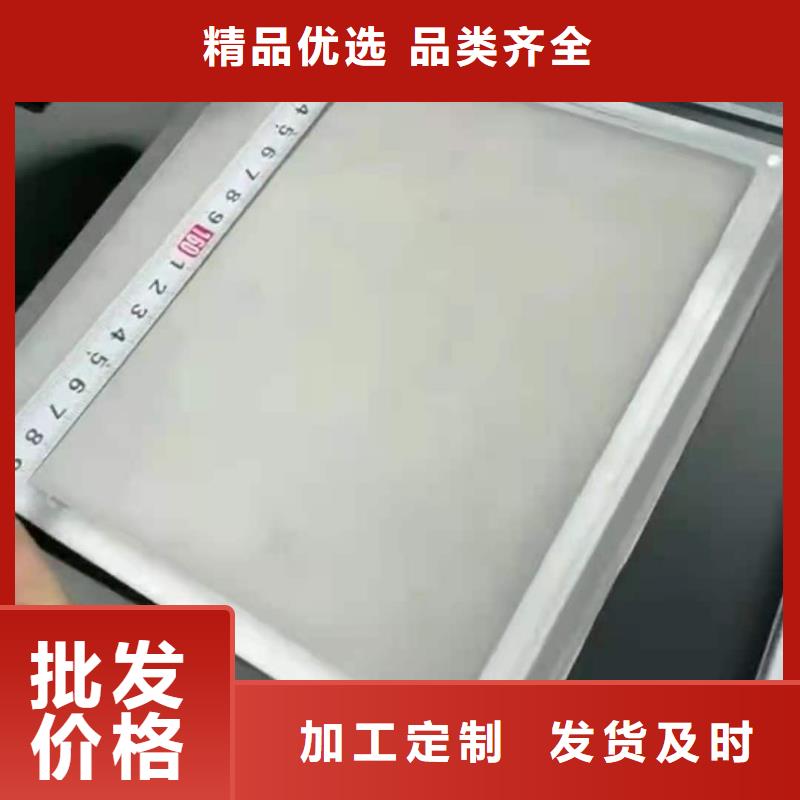 石膏自流平公标/铁标压浆剂料放心得选择