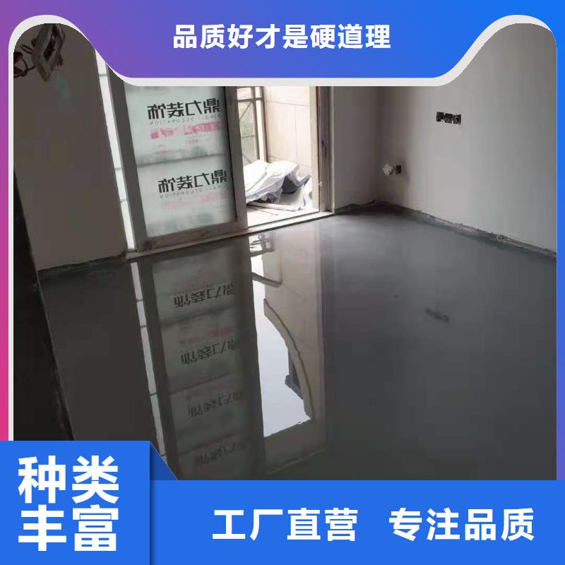 地脚螺栓锚固灌浆料视频-新疆伊犁市|克拉玛依|乌鲁木齐地脚螺栓锚固灌浆料-石博士