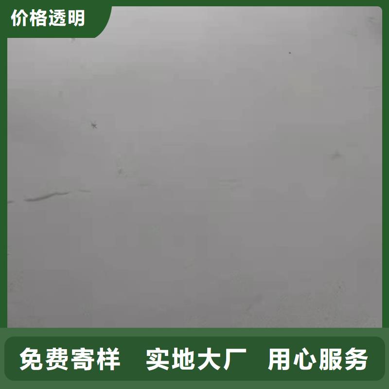 【石膏自流平】_CGM高强无收缩灌浆料细节展示