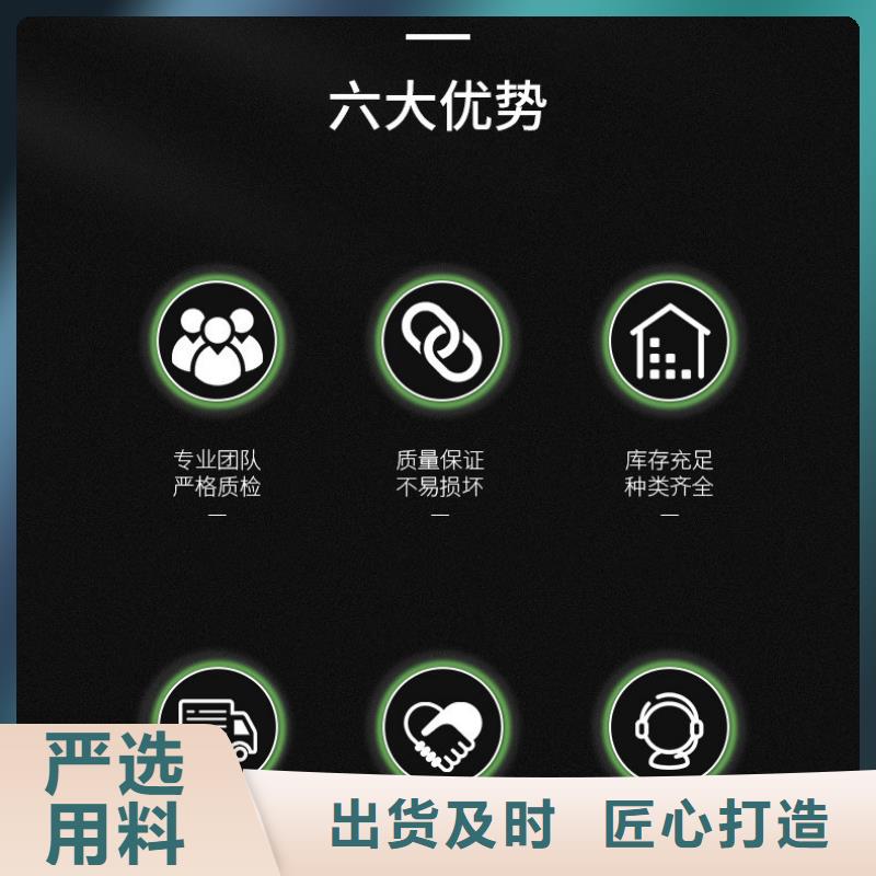 石膏自流平注浆料质优价保