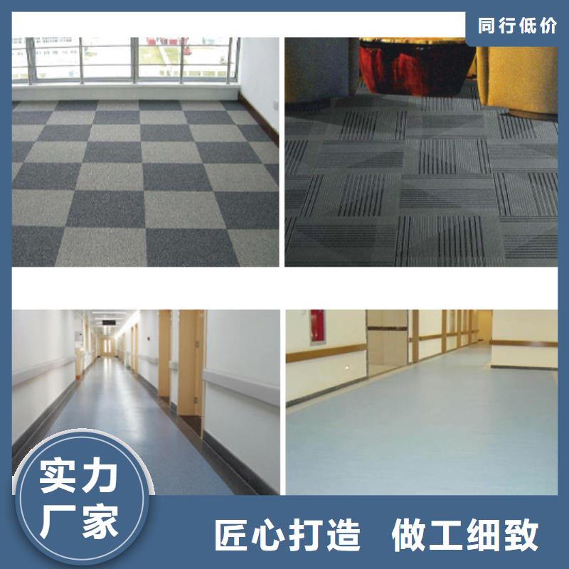 石膏自流平注浆料实力工厂