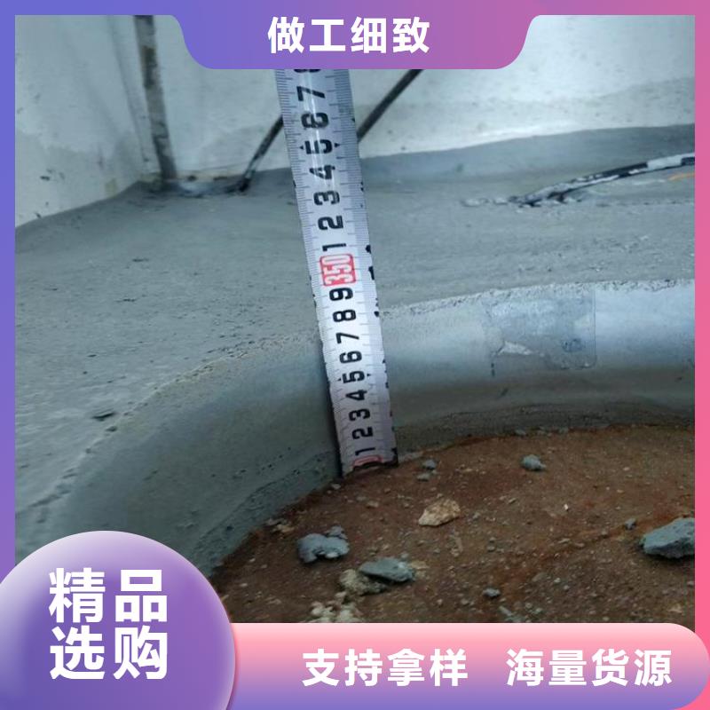 石膏自流平_【C85钢筋套筒灌浆料】品质有保障