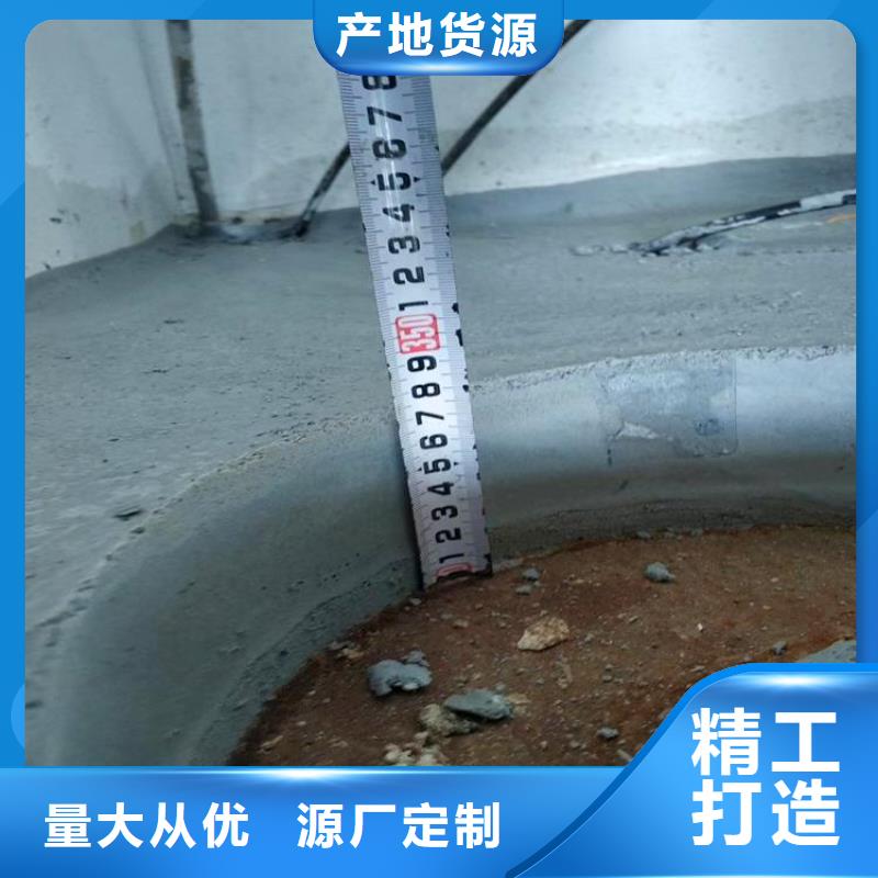 【石膏自流平】注浆料源头厂家经验丰富