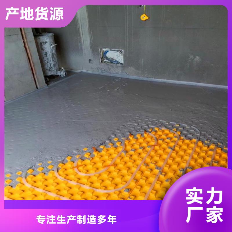 兴县自流平石膏厂家直销