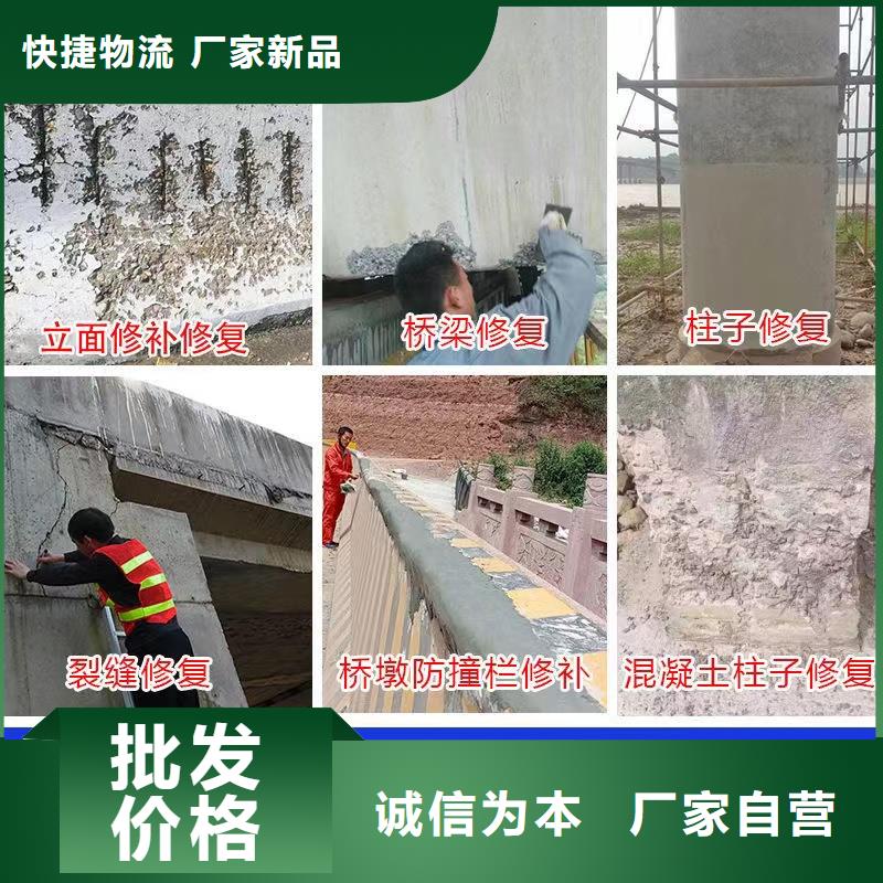 【防水砂浆】 风电基础C80灌浆料现货充足