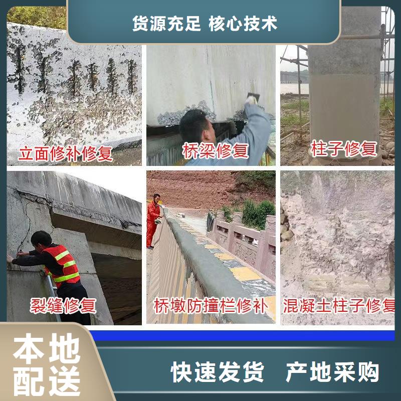 防水砂浆注浆料注重细节