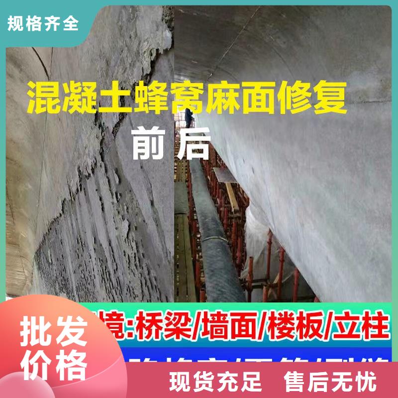 防水砂浆灌浆料支持定制贴心售后