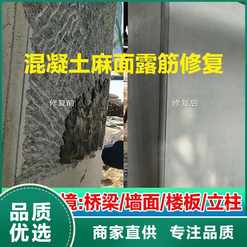 防水砂浆灌浆料品牌专营