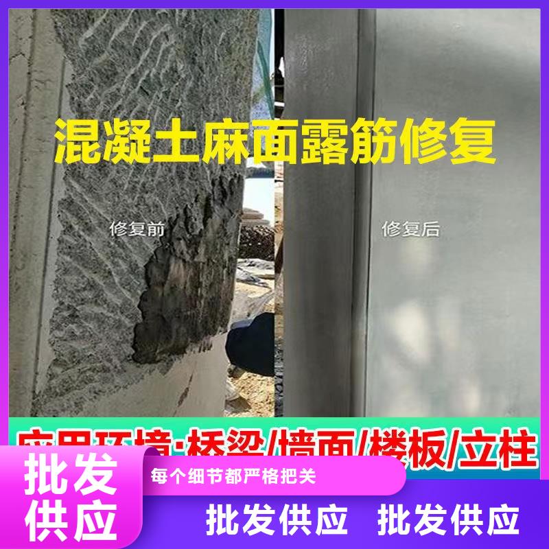 防水砂浆冬季超早强灌浆料现货快速采购