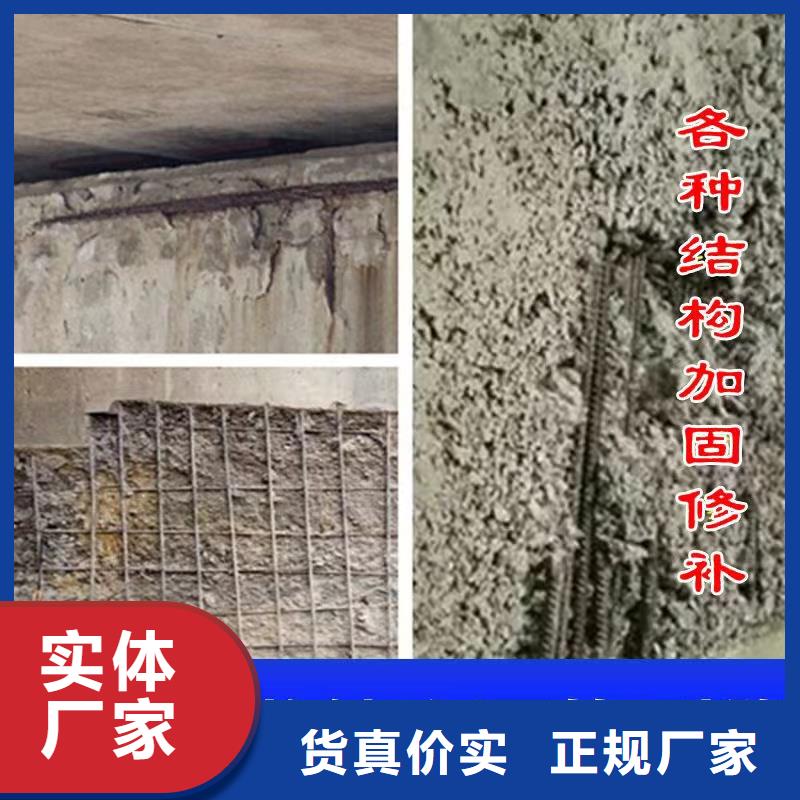 防水砂浆注浆料注重细节