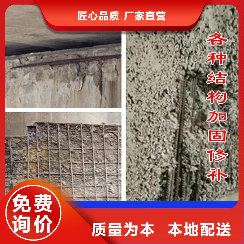 防水砂浆灌浆料好产品价格低