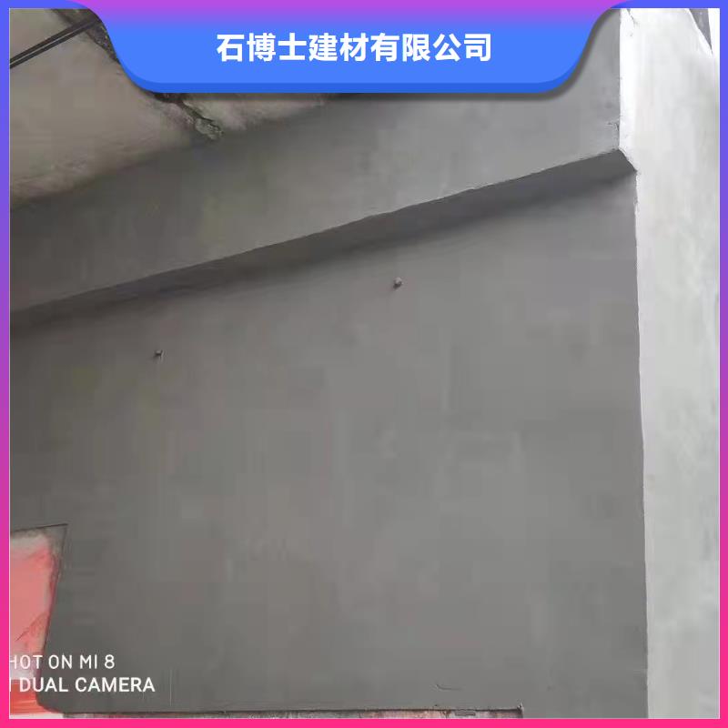 【防水砂浆】 风电基础C80灌浆料现货充足