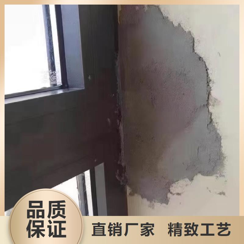 防水砂浆,注浆料欢迎新老客户垂询