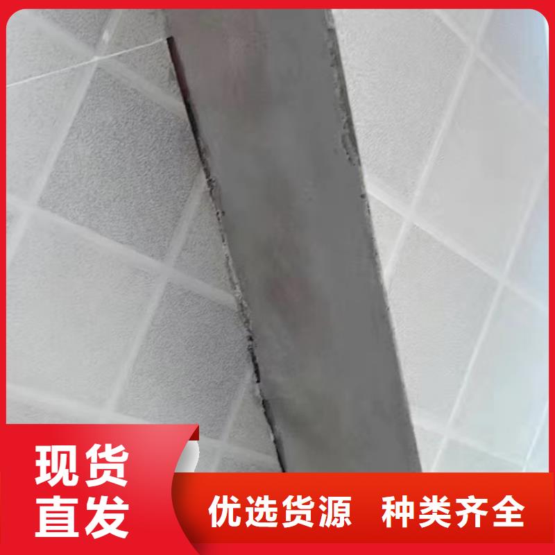 防水砂浆灌浆料品牌专营