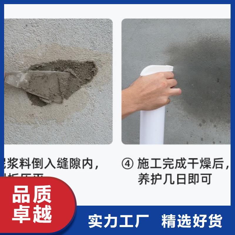 防水砂浆注浆料产地货源