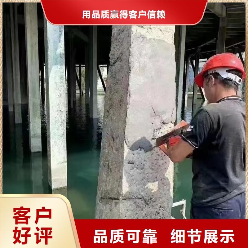 防水砂漿注漿料誠信商家