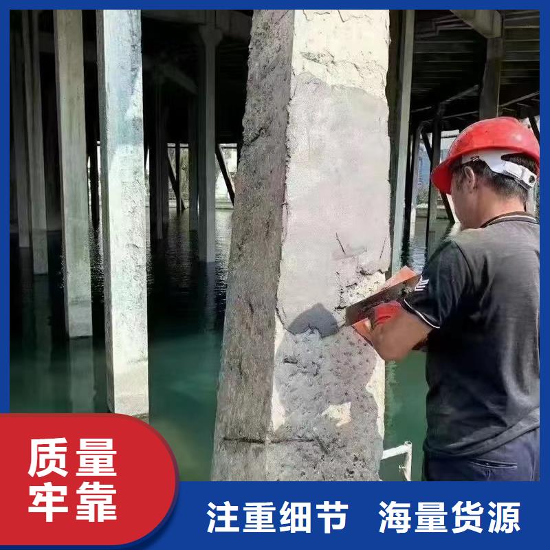防水砂浆灌浆料品牌专营
