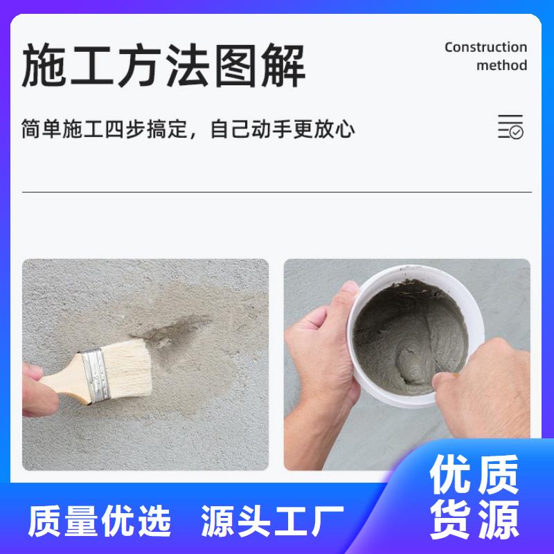 秦州高强聚合物砂浆厂家现货特种砂浆