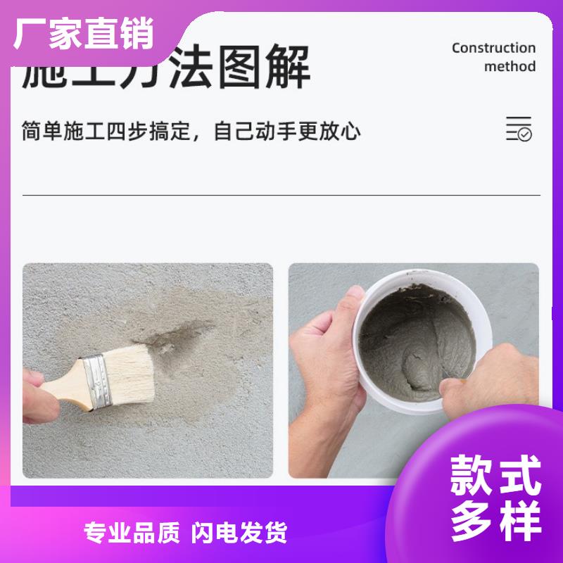 防水砂浆【CGM高强无收缩灌浆料】现货充足