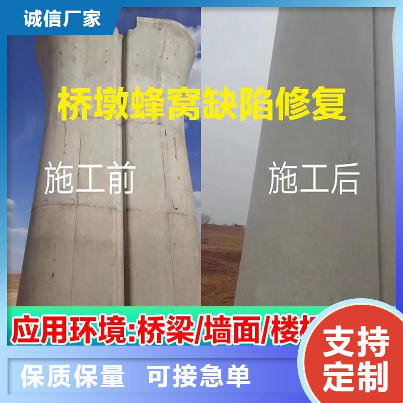 包河聚合物防水砂浆全国配送特种砂浆