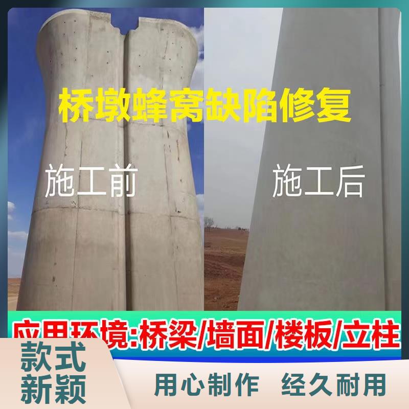 防水砂浆灌浆料好产品价格低