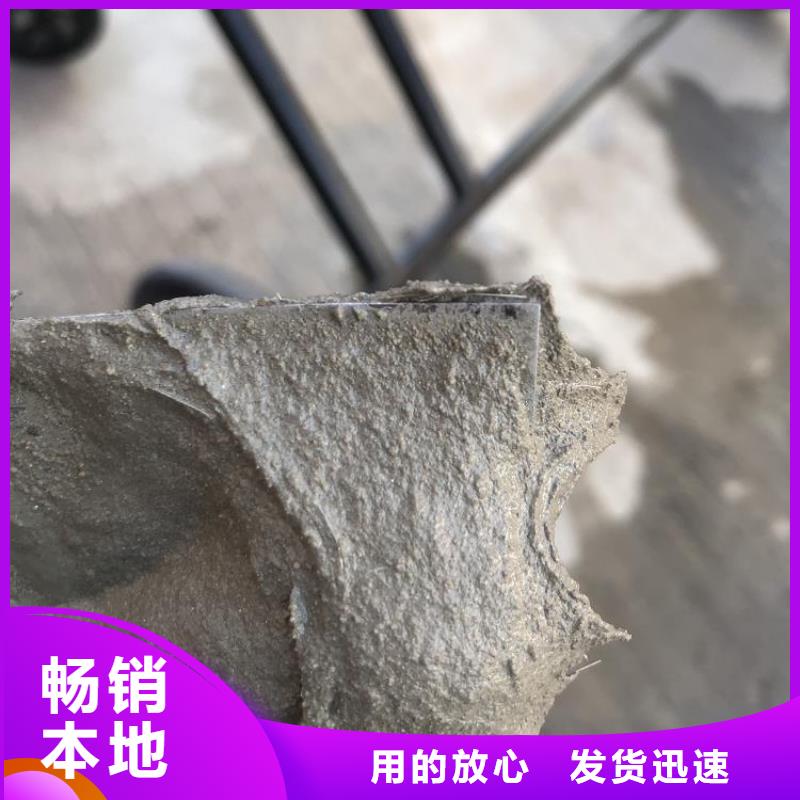 防水砂浆注浆料一件也发货