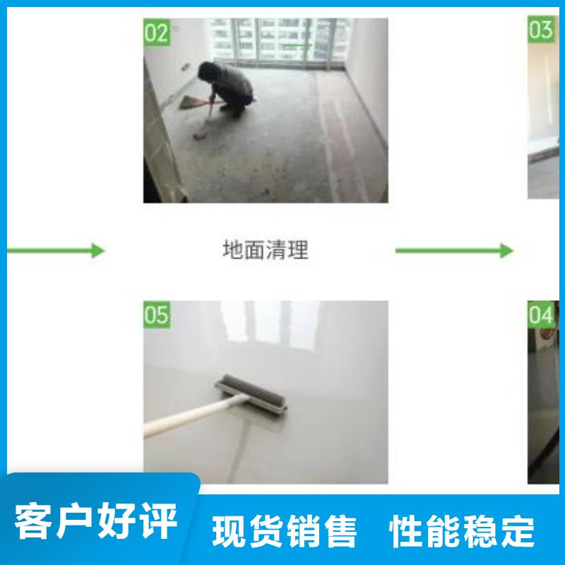防水砂浆灌浆料质量优价格低