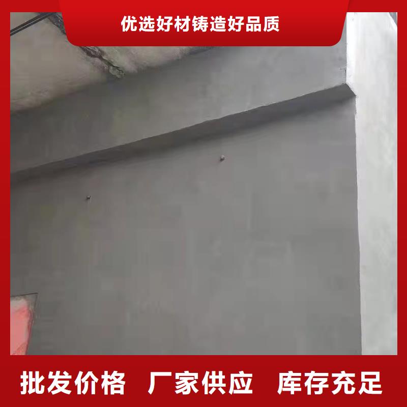 防水砂浆地聚物快凝型注浆料精品选购