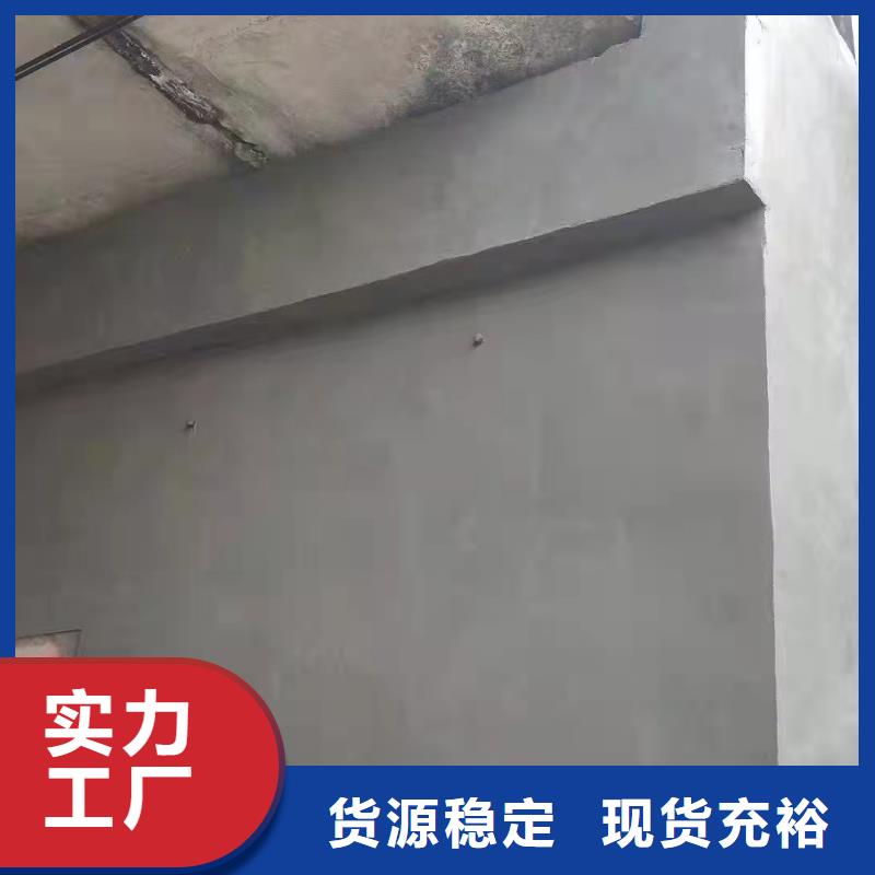 防水砂浆地聚合物注浆料专业生产团队