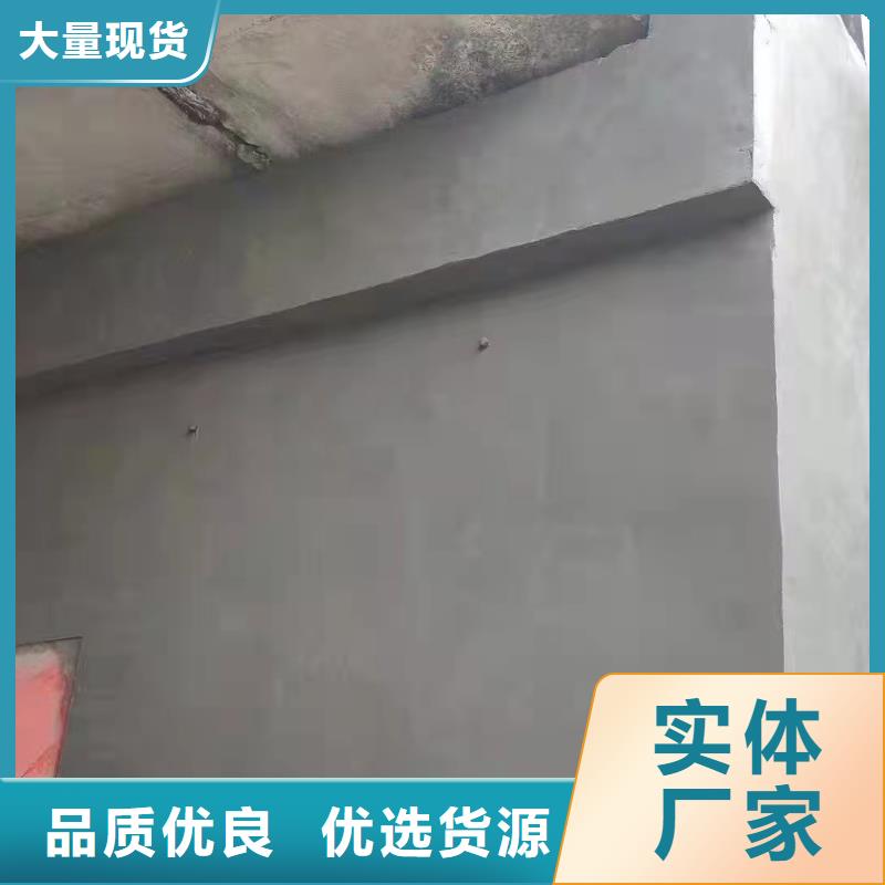 【 防水砂浆_注浆料以质量求生存】石博士地脚螺栓锚固灌浆料